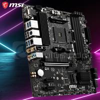 Gambar MSI B550M PRO VDH WIFI AMD AM4 B550 DDR4 Motherboard dari GASOL MALANG undefined 4 Tokopedia