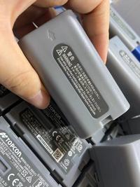 Gambar BATTERY BDC72 UNTUK TOTAL STATION TOPCON ES GM - SOKKIA CX IM dari Karyajaya Survey undefined 3 Tokopedia