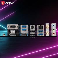 Gambar MSI B550M PRO VDH WIFI AMD AM4 B550 DDR4 Motherboard dari GASOL MALANG undefined 5 Tokopedia