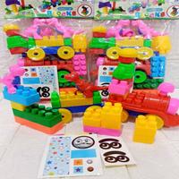 Gambar Mainan Anak Laki-laki Dan Perempuan Lego Block Balok Susun Bongkar dari TANGKASAP undefined 2 Tokopedia