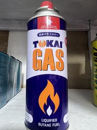 Gambar Gas Portable Tokai & Hi-Cook Tabung gas Serbaguna - Tokai dari Smart Electric SE undefined 2 Tokopedia