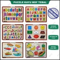 Gambar Mainan Edukasi Puzzle Alphabet Huruf Angka Kayu - Puzzle Kayu Murah - Sayur dari PENAMANDIRIATK undefined 1 Tokopedia