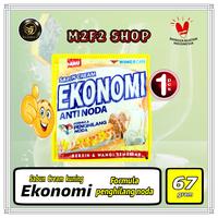 Gambar Sabun Cuci Colek Cream Ekonomi Anti Noda E350K - 80 gr (Harga Satuan) dari M2F2 Shop - Paseban undefined 1 Tokopedia