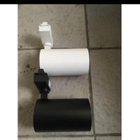 Gambar paket sorot spot rel light track rel 10w 20w 30w tembak isi 4 lampu - 10W-SINAR WW, BODY HITAM dari eco led lighting undefined 2 Tokopedia