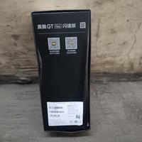 Gambar Realme GT Neo Flash 8/256 GB Mediatek Dimensity 1200 dari 99 Stars Store undefined 3 Tokopedia