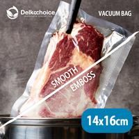 Gambar PLASTIK VACUUM VACUM VAKUM BAG EMBOS EMBOSSED / POLOS UK :SEDANG-BESAR - BENING EMBOSED, 23x30 dari Nusantara Packing Indo undefined 4 Tokopedia