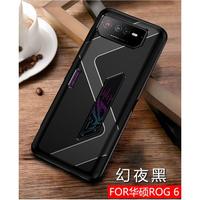 Gambar ori ventilation Asus rog phone 6 soft case silicon armor cover cool - black, rog phone 5 dari yalen shop undefined 3 Tokopedia