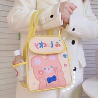 Gambar Tas Cute Korean Style Lunch Box Bag Tas Kotak Makan Imut Waterproof - Putih dari Olive Tree Indonesia undefined 2 Tokopedia