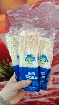 Gambar JAMUR ENOKI REGULER 100 GR dari TOKO DAGING NUSANTARA undefined 1 Tokopedia