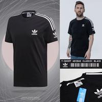 Gambar TEES ADIDAS CLASSIC KAOS ADIDAS PRIA BAJU LENGAN PENDEK GRADE ORIGINAL - KLASIK HITAM, M dari BATTLE STORE BANDUNG undefined 1 Tokopedia