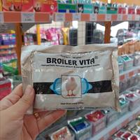 Gambar Vitamin Penggemuk Ayam Broiler Vita Medion dari Salatiga Poultry undefined 1 Tokopedia
