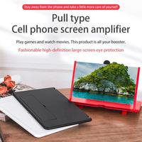 Gambar Pembesar Layar HP F3 3D - Enlarged Screen Magnifier Mobile Phone dari HSS Official undefined 3 Tokopedia