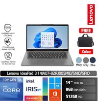 Gambar Lenovo IP3 Slim 3i 5MID 5NID 5PID i5 1235U/8GB/512GB/14" FHD/W11+OHS dari BestQualityCom2025 undefined 1 Tokopedia