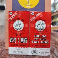 Gambar Die Da Tay Ping Yao Jing 30ml By Chu Kiang / Obat Luka Die Dao Yo Jin dari Apotek Pangestu OTC undefined 1 Tokopedia