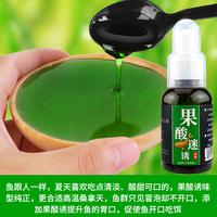 Gambar Essen Khusus Ikan Nila (Thalapia) Aroma Wangi Asam Gurih Isi 60Ml dari Mistery Manching Channel undefined 4 Tokopedia