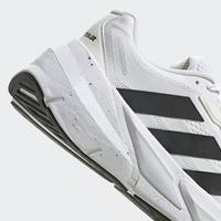 Gambar SEPATU LARI PRIA ADIDAS ADISTAR 1 M RUNNING ORIGINAL GX2997 dari Original shop47 undefined 5 Tokopedia