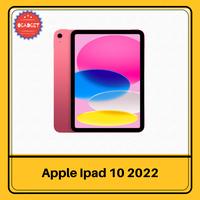 Gambar Apple iPad 10th Gen 2022 256GB 64GB WiFi 10.9" Inch Gen 10 - Silver, 64 gb dari Ogadget undefined 3 Tokopedia