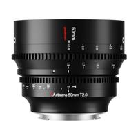 Gambar 7Artisans 50mm T2.0 Canon EOS RF Fullframe Cine Lens 7Artisan 50 mm T2 dari JPC Kemang undefined 3 Tokopedia