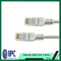 Gambar UTP Cat. 5e Patch Cord 2 meter dari Indokreasi Primatama Cemerlang undefined 3 Tokopedia
