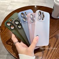 Gambar CASE iPhone 14 PRO #Cakep #Murah & #Elegan - Biru Muda, Tanpa Logo dari Toko Ter~Percaya undefined 4 Tokopedia