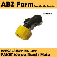 Gambar NOZEL / NOZZLE SPRAYER ELEKTRIK / KNAPSAK MODEL KEPALA / LUBANG 1 dari AbZ Farm undefined 3 Tokopedia