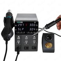 Gambar Blower dan solder sugon 202 2 in 1 smart blower memory dari IndraCulla Store undefined 2 Tokopedia