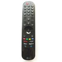 Gambar REMOT SMART TV LED LG / MAGIC REMOTE AN-MR21GA MR21GA ORIGINAL / ASLI dari Spesialist remot undefined 1 Tokopedia