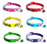 Gambar PET COLLAR A10 dari Diaz Petshop_NEW undefined 1 Tokopedia