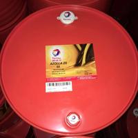 Gambar Oli Oli Oli Oil Pelumas TOTAL AZOLLA ZS 68 Drum 209 Liter dari PELUMAS ABADI undefined 1 Tokopedia