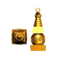 Gambar Keychain Stupa Kalachakra dari Galangkangin Store undefined 1 Tokopedia