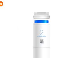 Gambar Original Mijia Water Purifier Filter Replacement - H1600g   Ro dari Sinar Kencana Asia undefined 2 Tokopedia