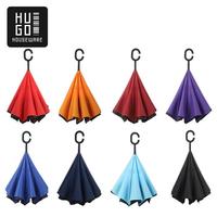 Gambar [NEW] PRODUK PAYUNG TERBALIK REVERSE UMBRELLA PAYUNG MOBIL POLOS BESAR - Jingga dari La Rochelle. undefined 1 Tokopedia