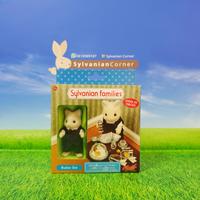 Gambar Sylvanian Families Butler Set Flair Handgrip dari Sylvanian Corner undefined 1 Tokopedia