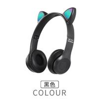 Gambar Headset Bluetooth Wireless Anak - Headphone Bluetooth Cat ear dari Sk.luxurioushomedecor undefined 1 Tokopedia