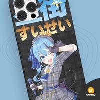 Gambar Phone case Hololive JP - Hoshimachi Suisei [AONOUTA] - Fullprint 3D dari Naderu undefined 2 Tokopedia