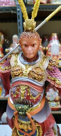 Gambar patung kera sakti / sun go kong / tai sing - 16 inch - mamer - Naga TP dari toko epatung undefined 2 Tokopedia