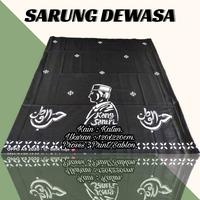 Gambar SARUNG MBAK SANTRI / SARUNG KANG SANTRI bukan SARUNG AQIL PEKALONGAN - MBAK SANTRI dari Batik Naja pekalongan undefined 2 Tokopedia