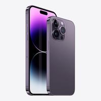 Gambar HP Murah baru i14 Pro Max 12/512GB 7.5" HD Display handphone Android - Putih, 128GB dari suncell88 undefined 3 Tokopedia