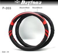 Gambar DAYTONA Sarung Stir Mobil Kulit Steer Cover P-203 - Black Black dari HS VARIASI Car Accessories undefined 1 Tokopedia