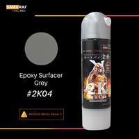 Gambar (EPOXY) 2K04 - SAMURAI PAINT Cat semprot/Pilox/Aerosol/Spray Paint dari SamuraiPaintofficial18 undefined 1 Tokopedia