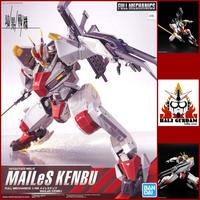 Gambar KYOUKAI SENKI FM 1/48 MAILES KENBU Bali Gundam Hobby Corner Bandai Ori dari Bali Gundam Hobby Corner undefined 1 Tokopedia