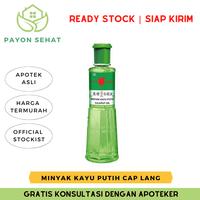 Gambar MINYAK KAYU PUTIH CAP LANG / PEREDA KEMBUNG DAN MASUK ANGIN - 15 ML dari PAYON SEHAT undefined 1 Tokopedia