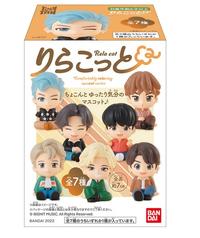 Gambar Bandai Rela Cot BTS Tiny Tan Dynamite (Blind Box) dari Hacca undefined 1 Tokopedia