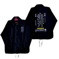 Gambar New Termurah ...!!! Jaket Coach Pria Erigo Apparel Cj Naga Hitam - brensten jpn, L dari Pahlevi_Store66 undefined 5 Tokopedia