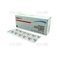 Gambar DEXANTA TABLET (1 STRIP ISI 10 TABLET) dari K24Klik undefined 1 Tokopedia