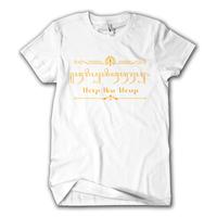 Gambar Kaos Distro Pria Kata Kata Tulisan Aksara Jawa Urip Iku Urup - Hijau, XXL dari Arlive_Shop undefined 3 Tokopedia
