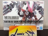 Gambar PBandai Metal Build Astray Red Ddraig Head Option Set Dragonics Gundam dari LumixJr Hobby Shop undefined 1 Tokopedia