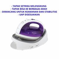 Gambar Setrika Uap Panasonic Wireless NIWL30 segala arah tanpa kabel otomatis dari Qoriahstore undefined 3 Tokopedia