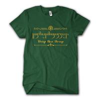 Gambar Kaos Distro Pria Kata Kata Tulisan Aksara Jawa Urip Iku Urup - Hijau, XXL dari Arlive_Shop undefined 4 Tokopedia