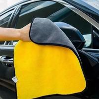 Gambar Kain Lap Pembersih Cuci Motor Mobil Microfiber 2 Sisi Serbaguna Tebal dari Galery Otomotif undefined 2 Tokopedia